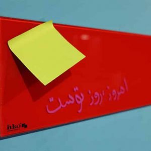 گلس برد فانتزی با ابعاد 15*70