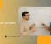 راهنما خرید گلس برد